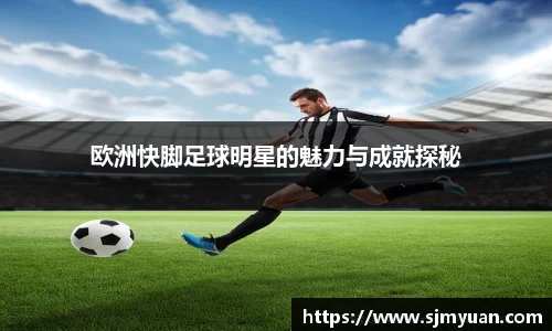 必一运动bsports