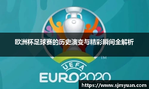 必一运动bsports