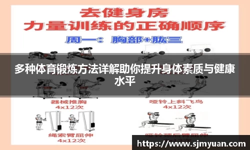 必一运动bsports